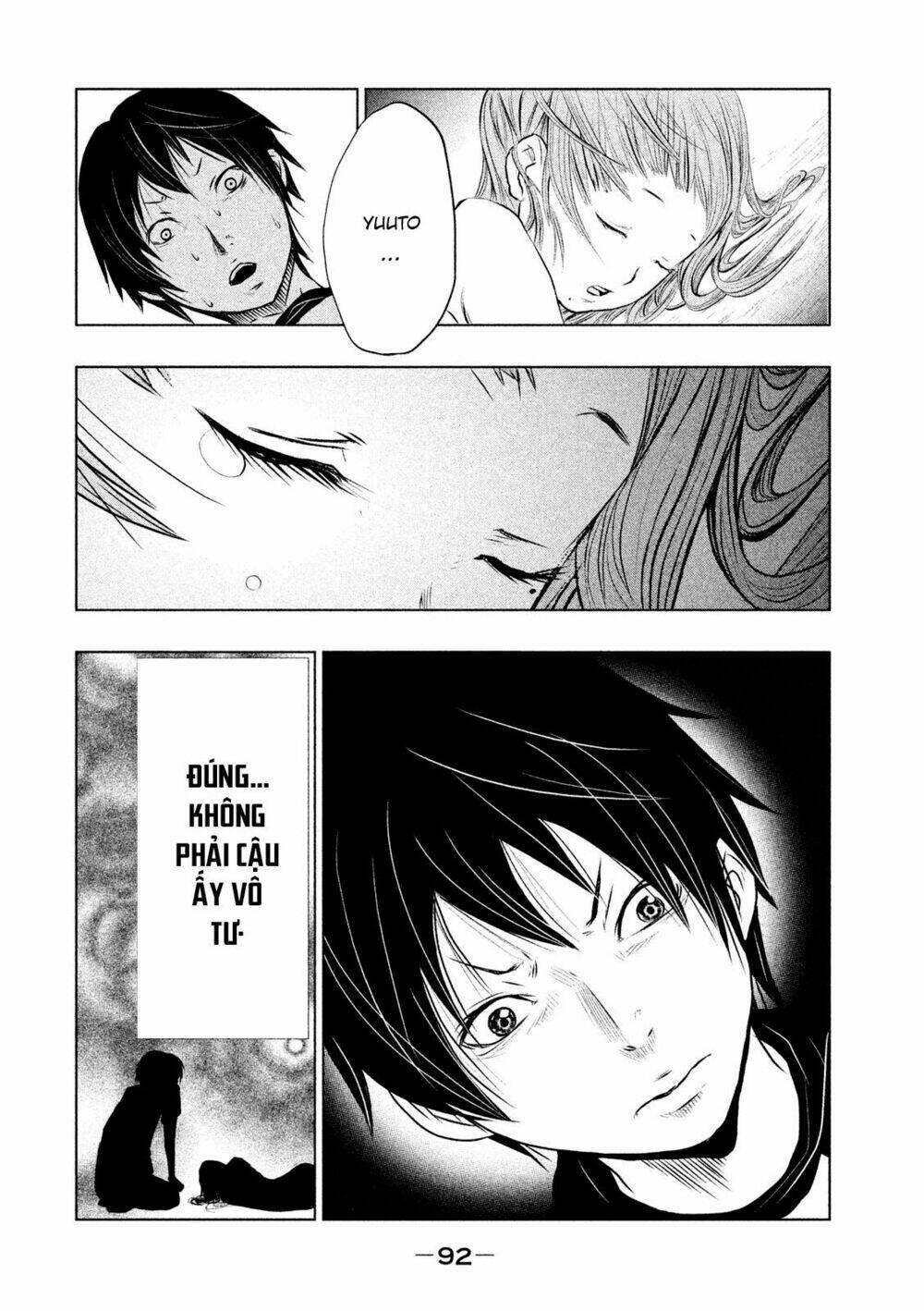 Ông Kẹ Sau 6H Tối!: Chapter 5