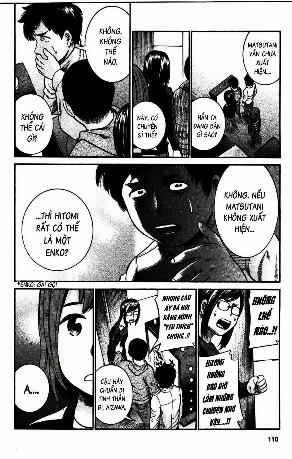 ANH CHÀNG YAKUZA VÀ CÔ NÀNG SIÊU NĂNG LỰC: Chapter 19