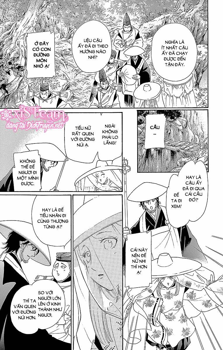 Torikae Baya: Chapter 53
