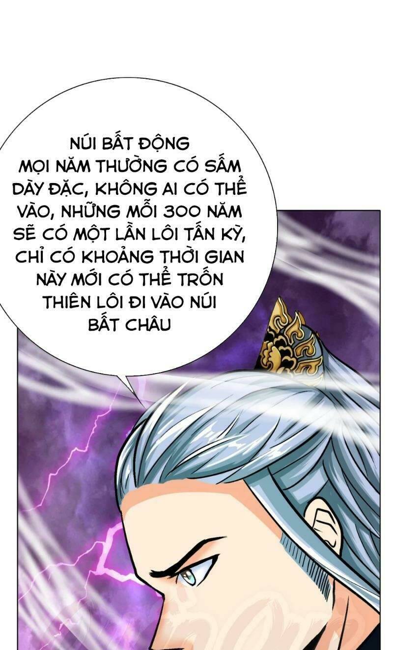 Hệ Thống Tiên Tôn Tại Đô Thị: Chapter 103
