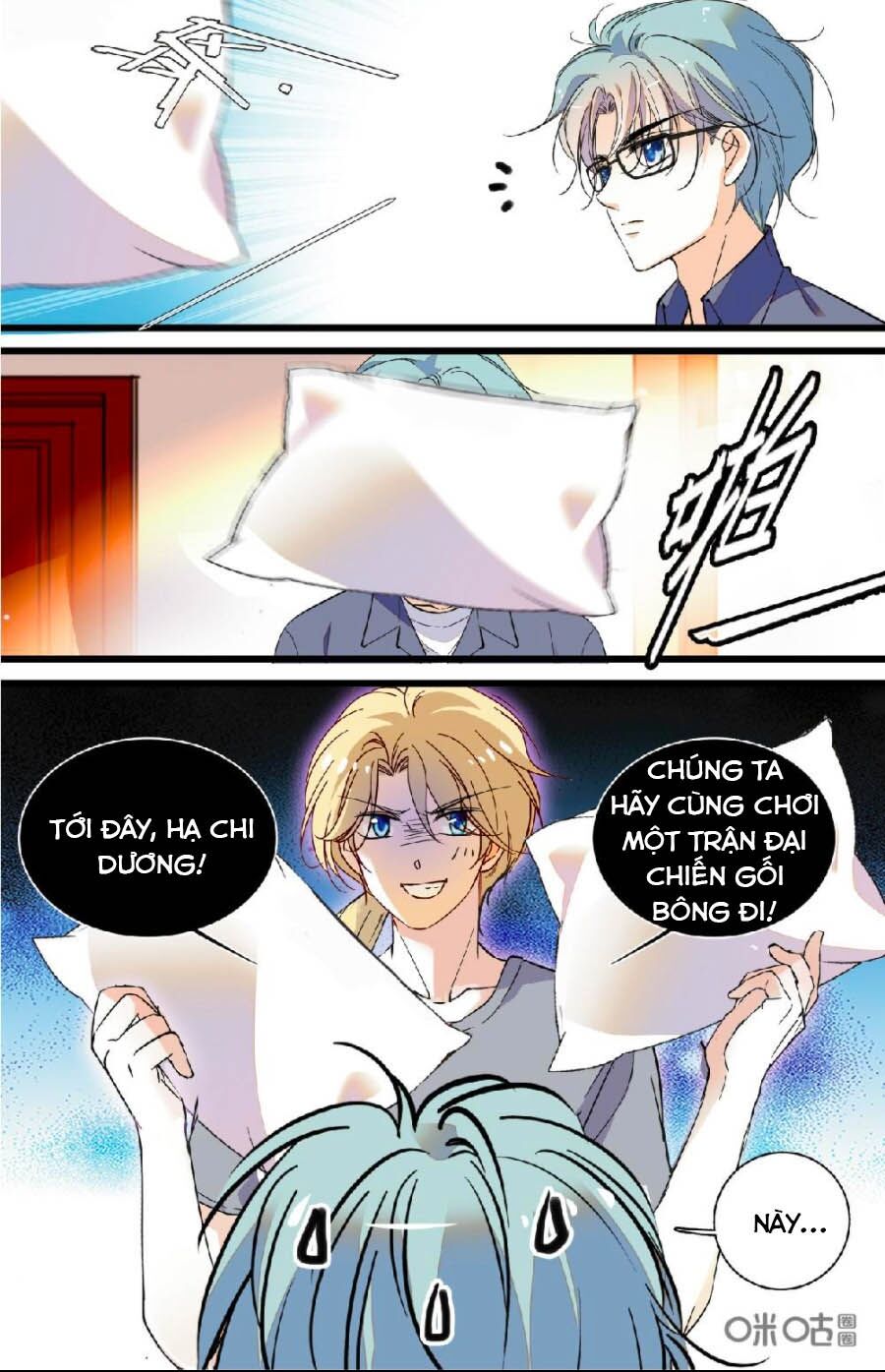 Thanh Ninh Chi Hạ: Chapter 457