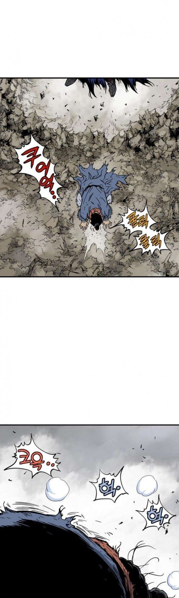 Cao Thủ 2: Chapter 83