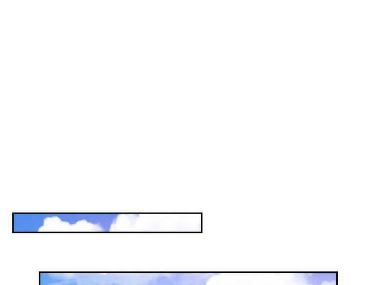 Giai Điệu Của Sự Va Chạm: Chapter 39