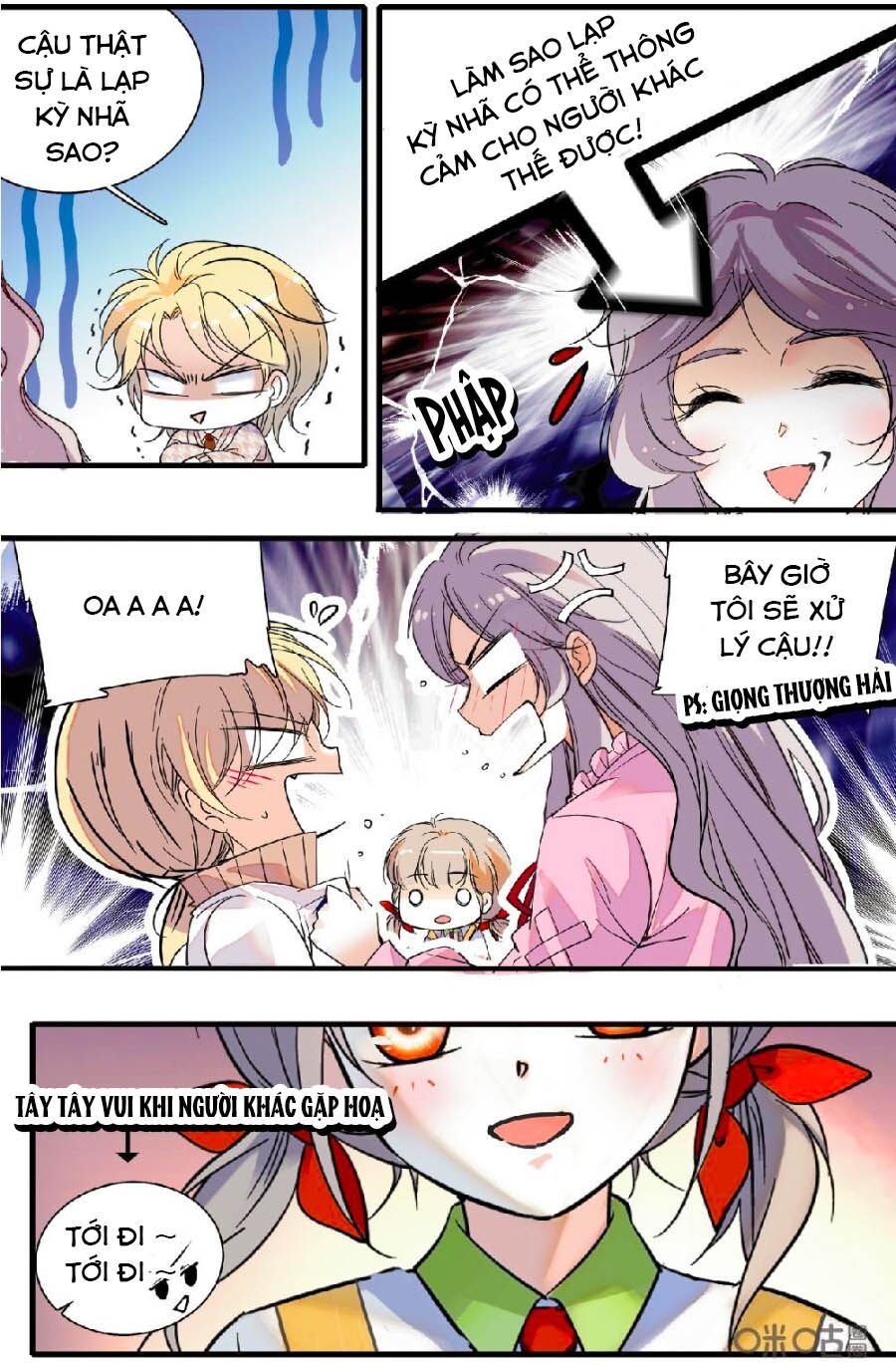 Thanh Ninh Chi Hạ: Chapter 452