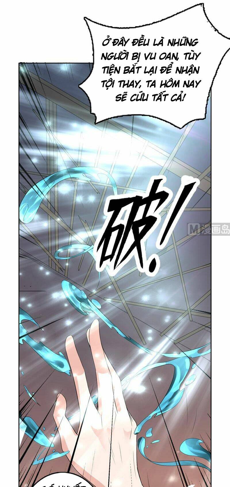 Tối Cường Thần Thú Hệ Thống: Chapter 129