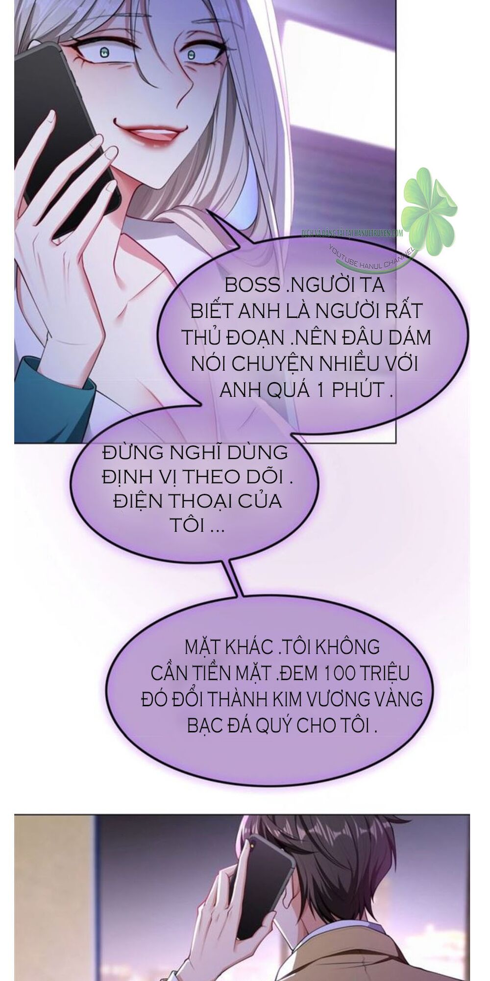 Cô Vợ Nhỏ Nuông Chiều Quá Lại Thành Ác!!: Chapter 175