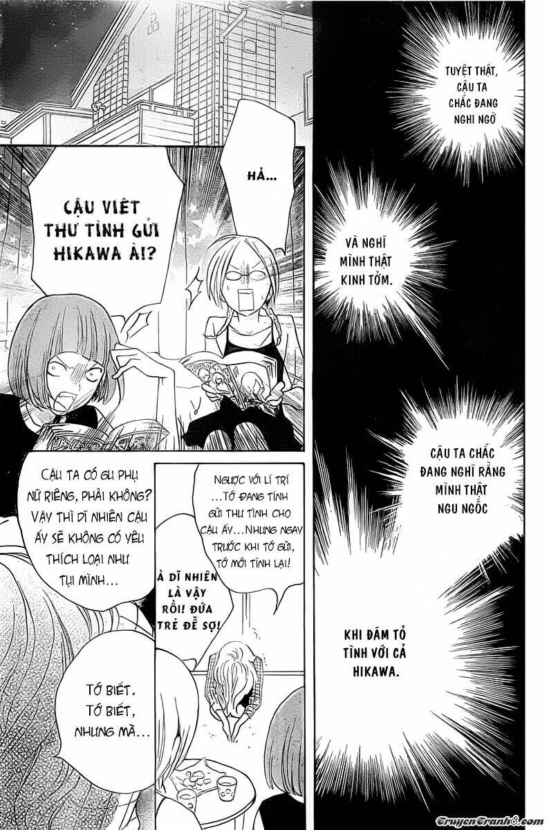 Haru X Kiyo: Chapter 1