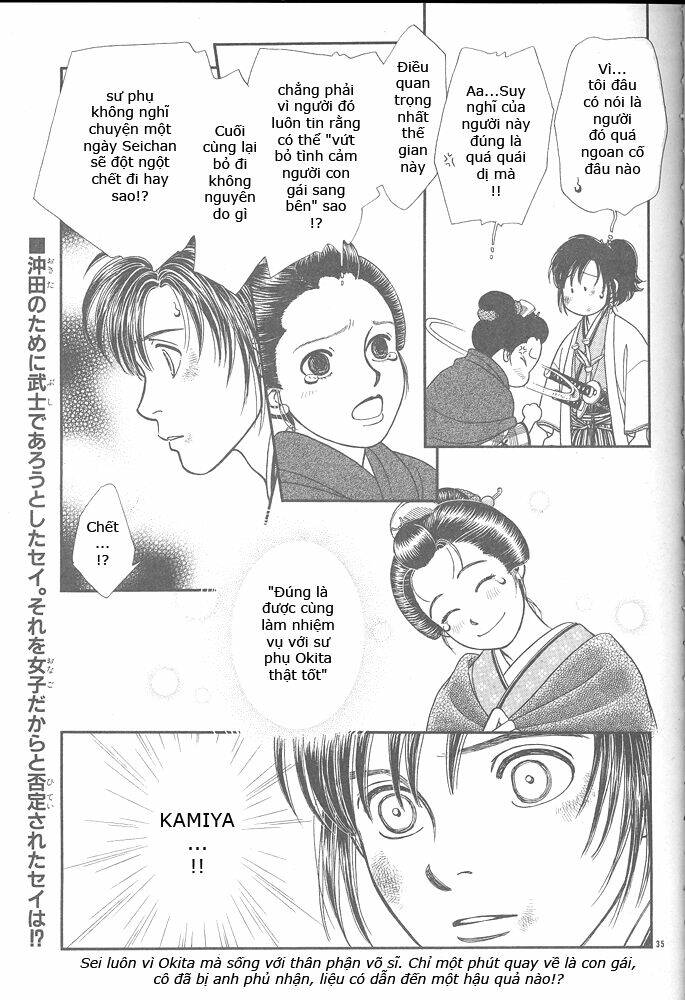 Gió Sáng: Chapter 104