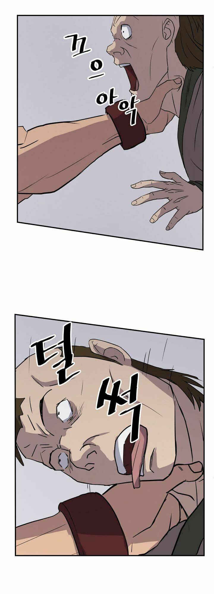 Trọng Sinh, Bất Khả Chiến Bại: Chapter 85