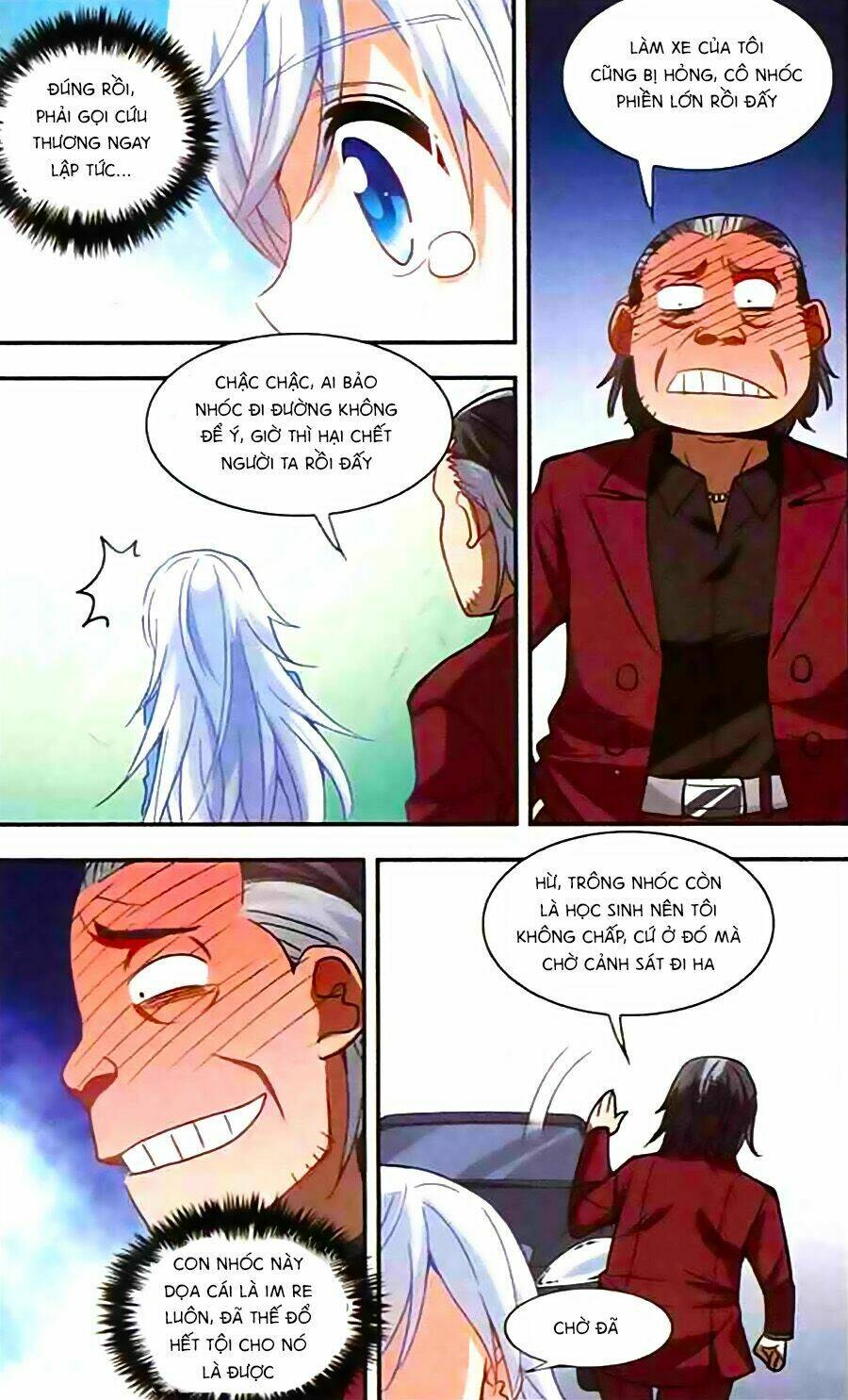 Tô Tịch Kỳ Quái: Chapter 21