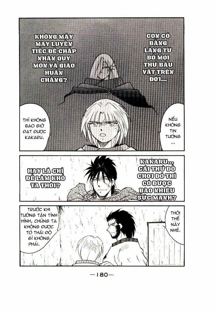 Kaiouki - Hải Hoàng Ký: Chapter 31