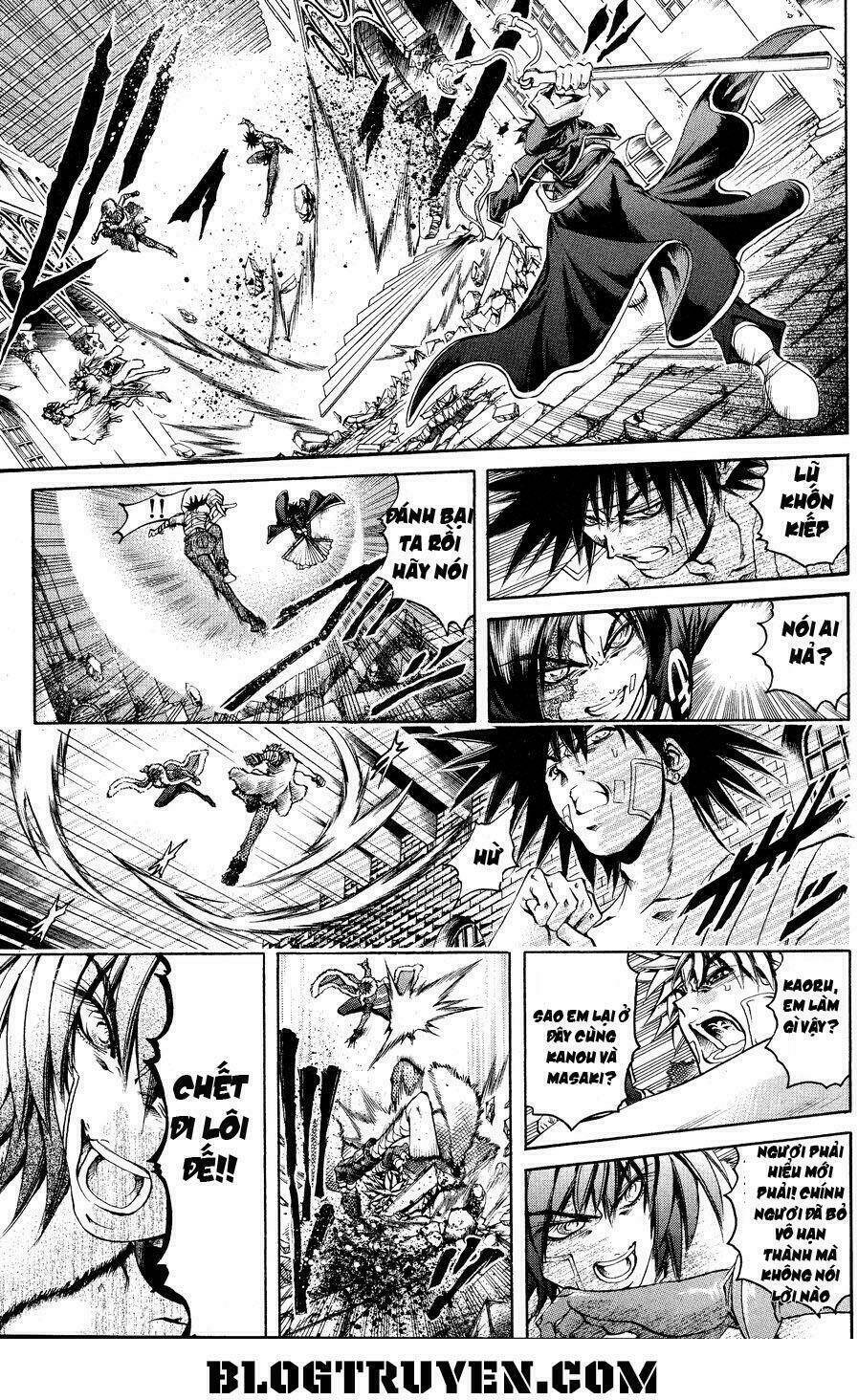 Get Backers: Chapter 320