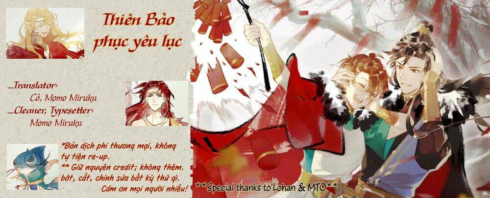 Thiên Bảo Phục Yêu Lục: Chapter 0
