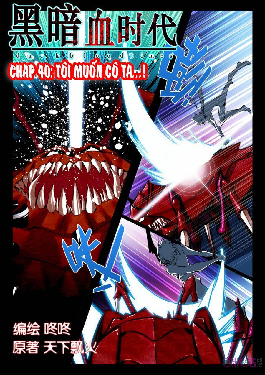 Hắc Ám Huyết Thời Đại: Chapter 40