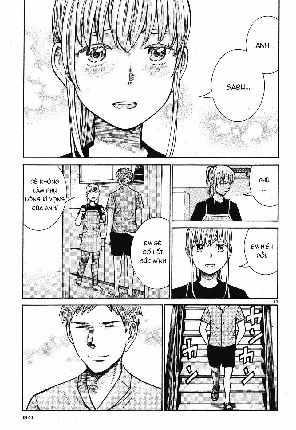 Não Phẳng Siêu Năng Lực: Chapter 73