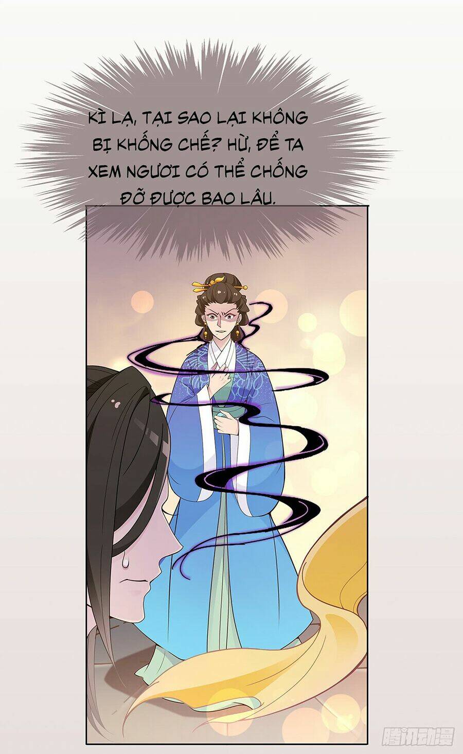 Vương Phi Thật Uy Vũ: Chapter 21.2