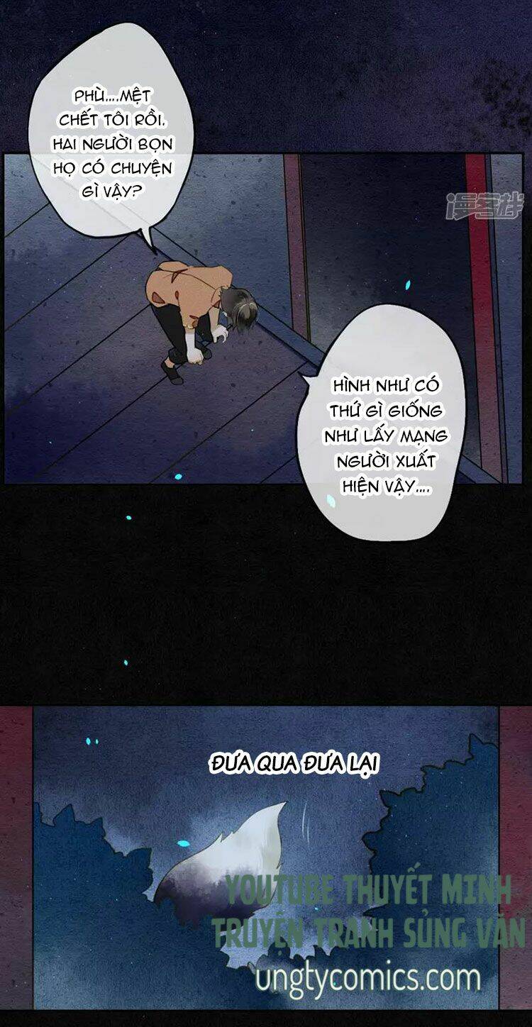 Đêm Ảo Mộng Cực Lạc: Chapter 24