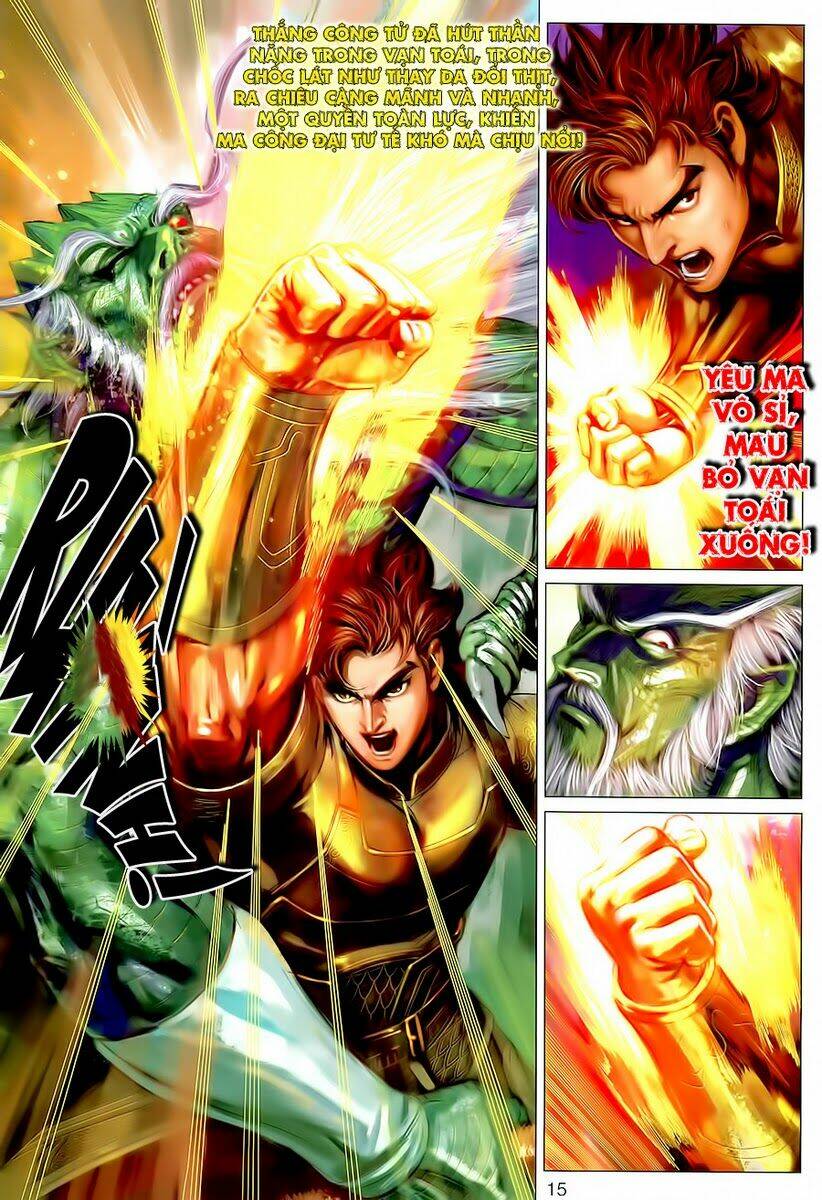 Xuân Thu Chiến Hùng: Chapter 72