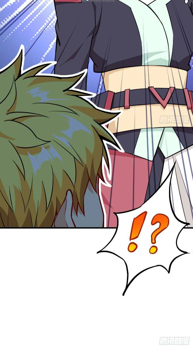 Minh Nhật Thần Đô: Chapter 26.2