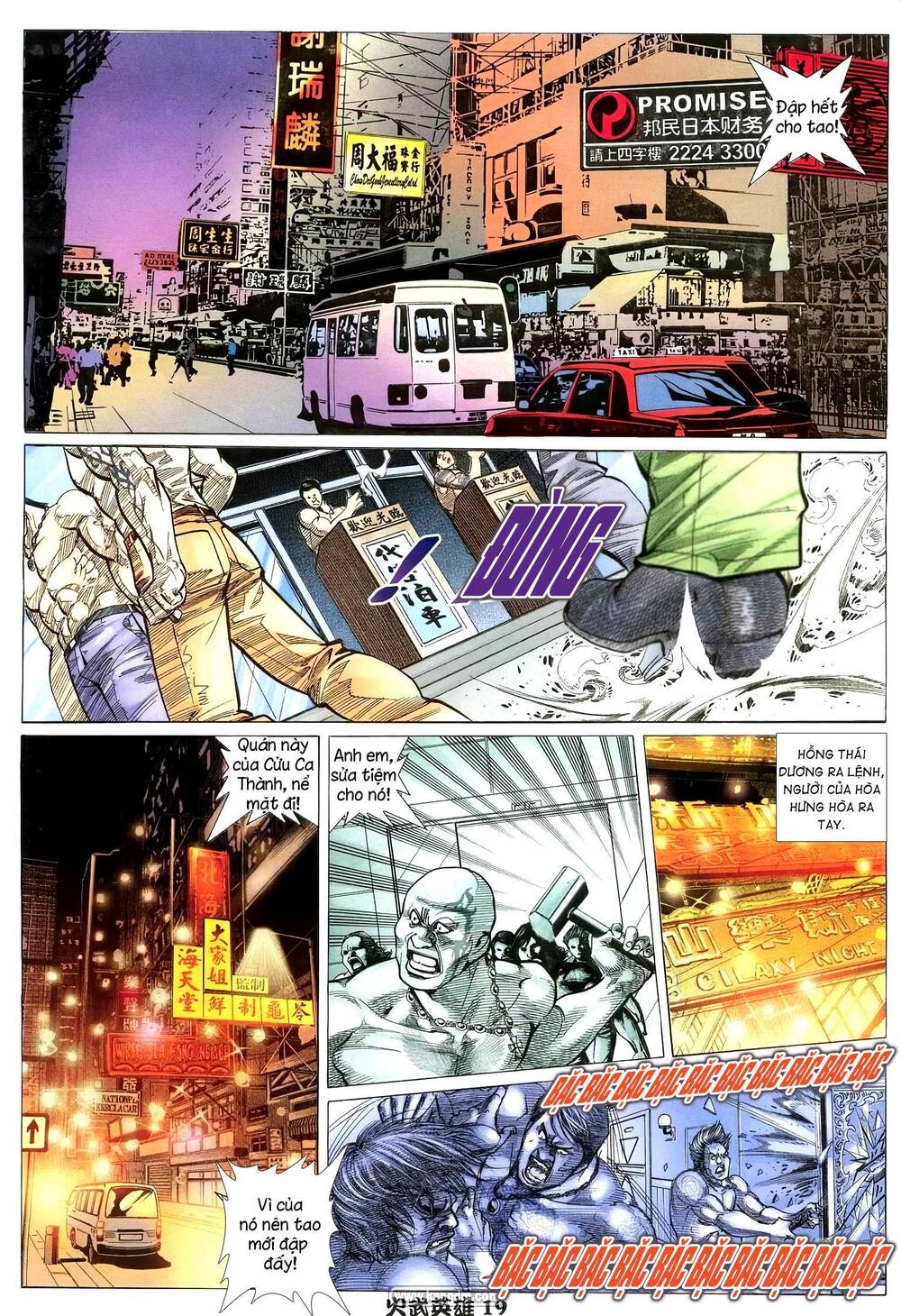 Hỏa Võ Anh Hùng: Chapter 187