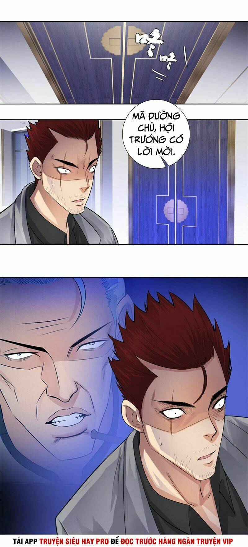 Học Viện Cao Thủ: Chapter 122