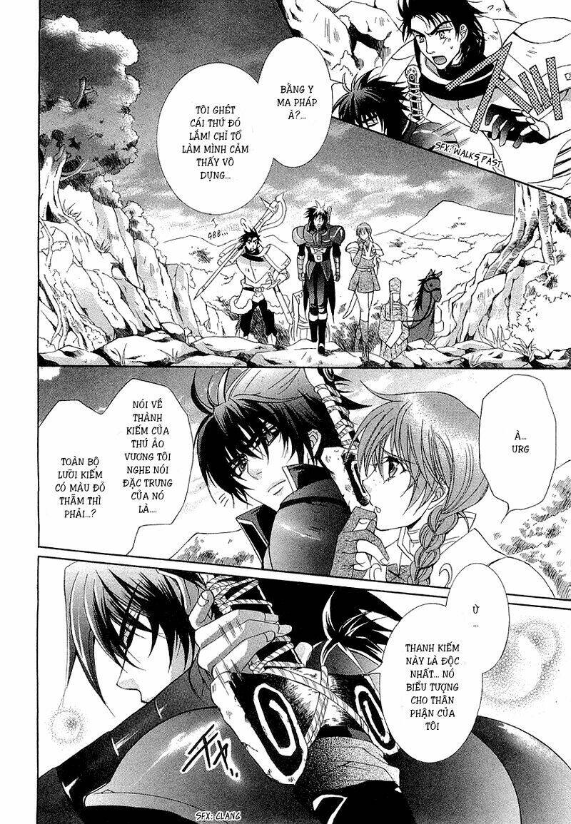 Yasashii Ryuu No Koroshikata: Chapter 3.2