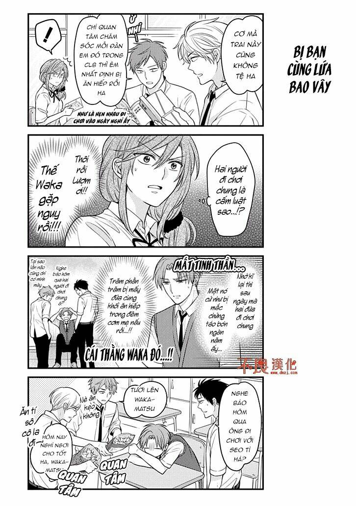 Gekkan Shojo Nozaki-Kun: Chapter 77