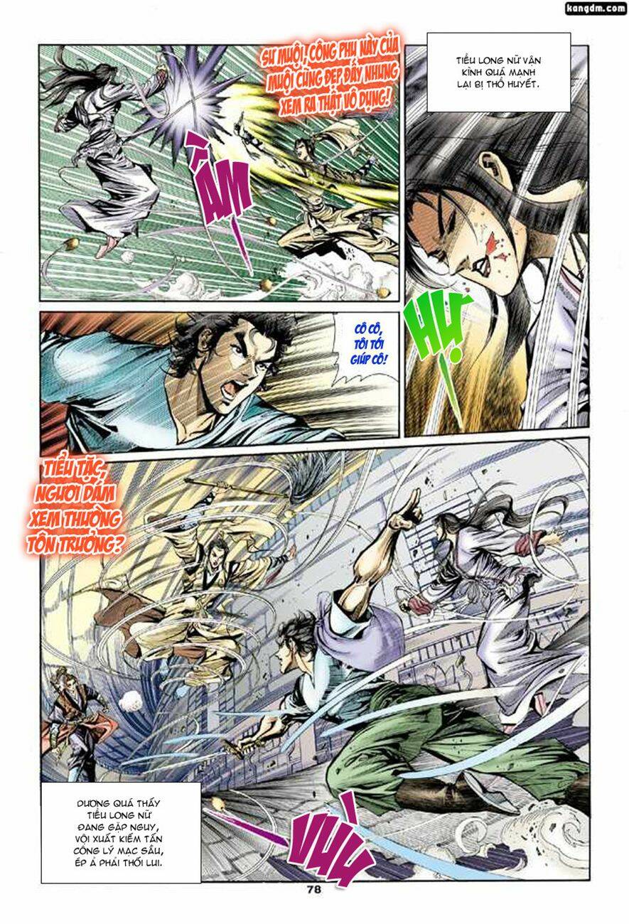 Thần Điêu Hiệp Lữ: Chapter 10