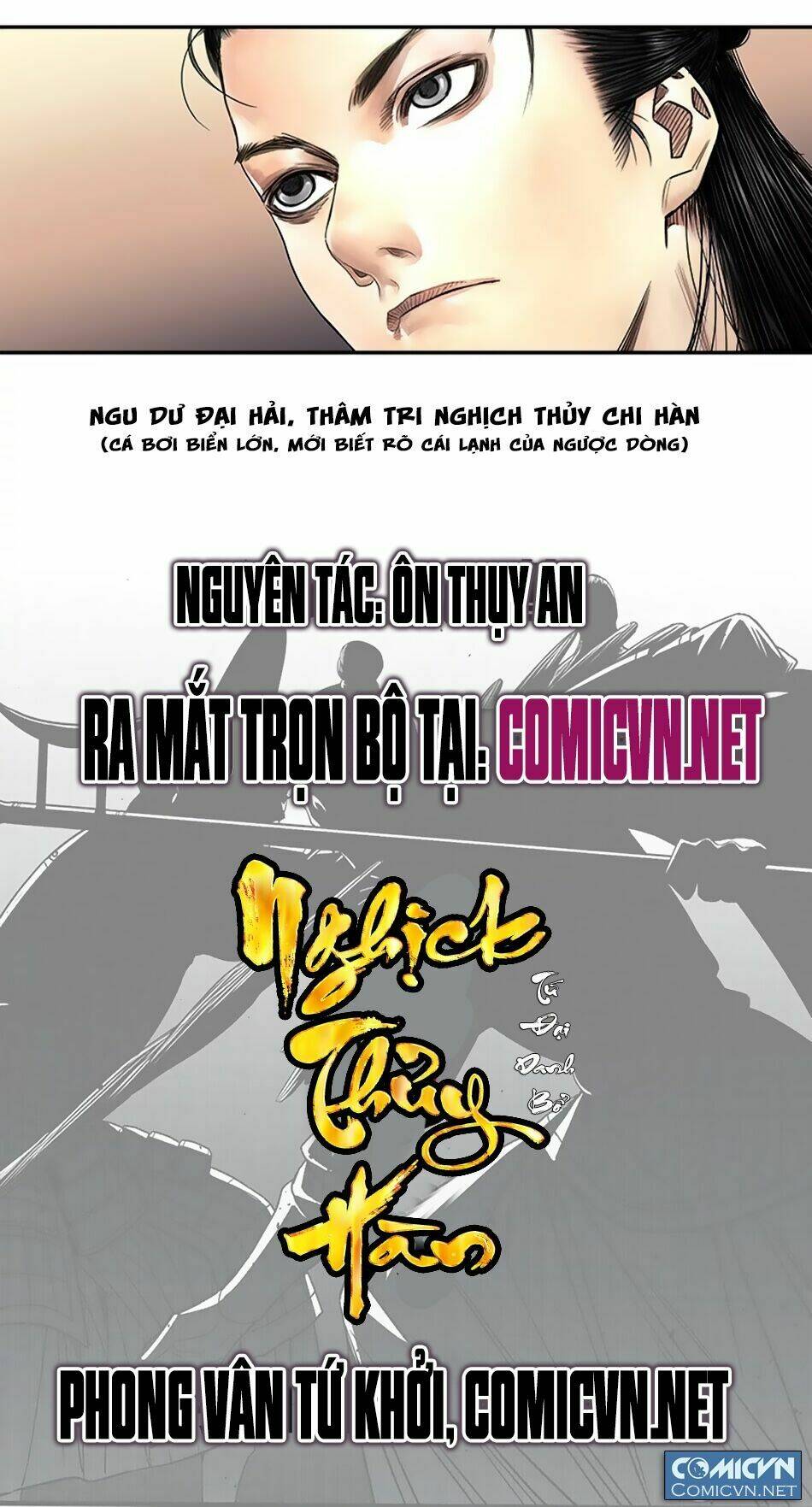 Nghịch Thủy Hàn: Chapter 0