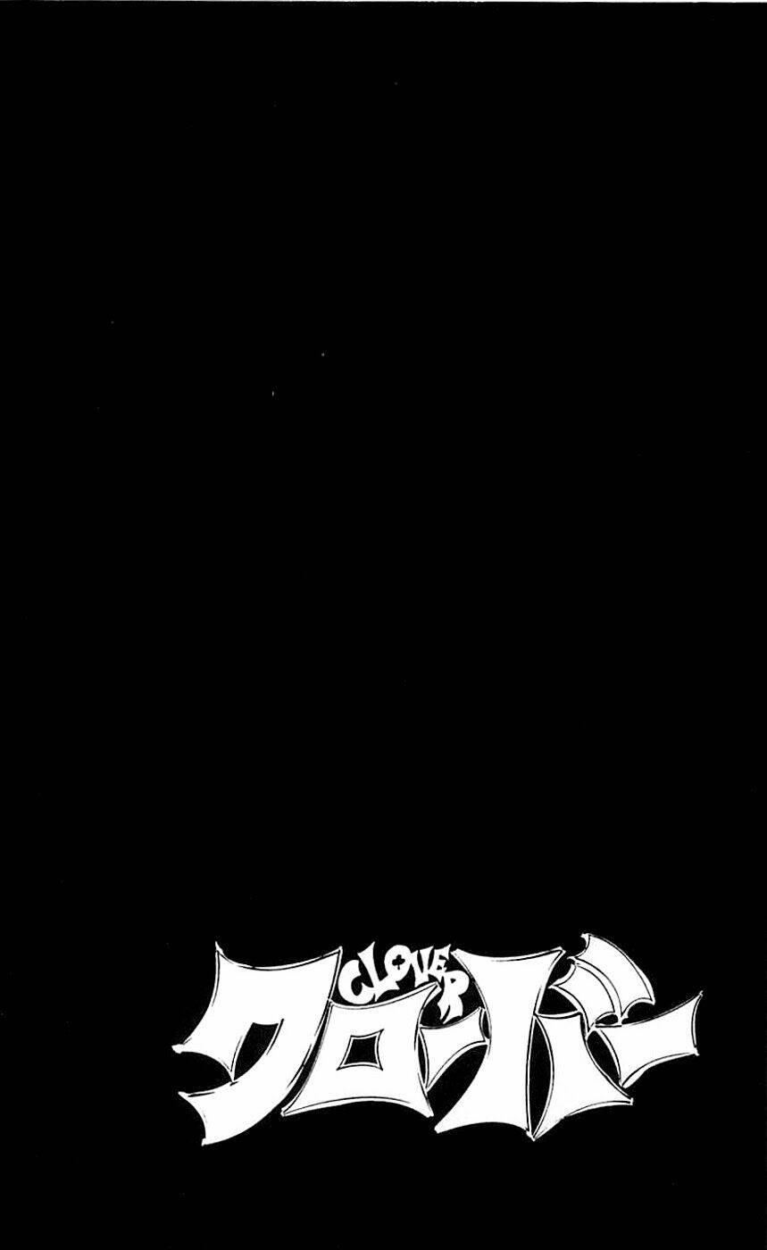 Clover: Chapter 11