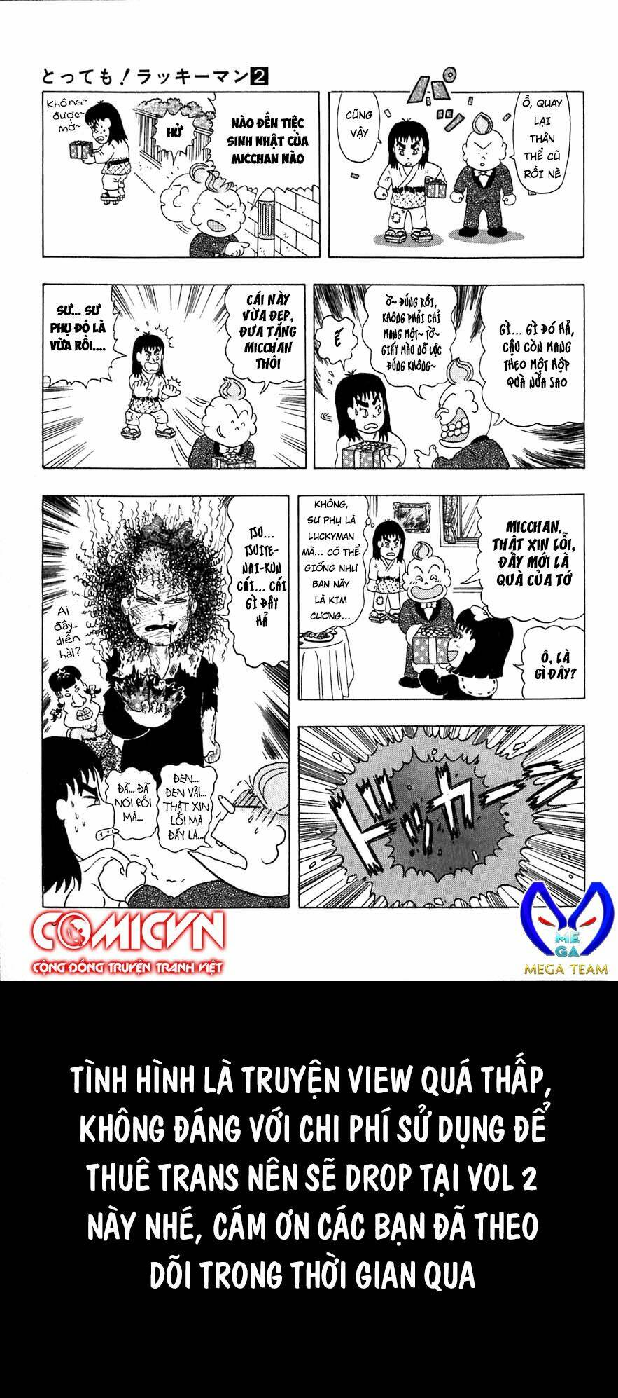 Lucky Man: Chapter 15