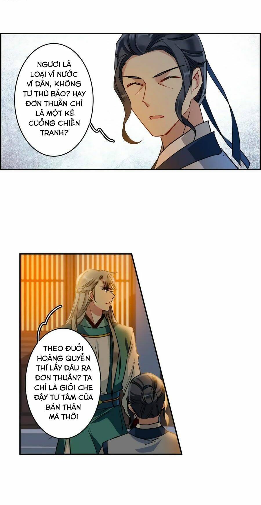 Thượng Quốc Phú Chi Thiên Đống Tuyết: Chapter 131