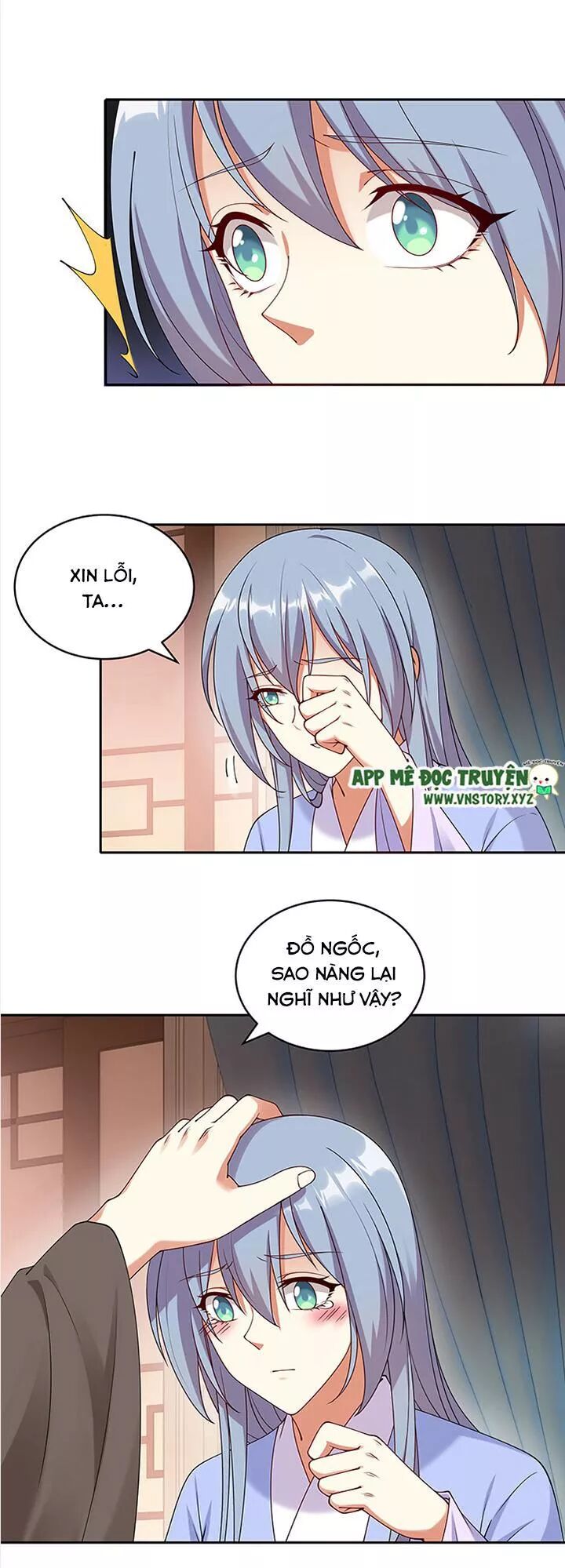Đô đốc đại nhân sủng thê kí: Chapter 96: Phải gọi ta là Phu quân đại nhân