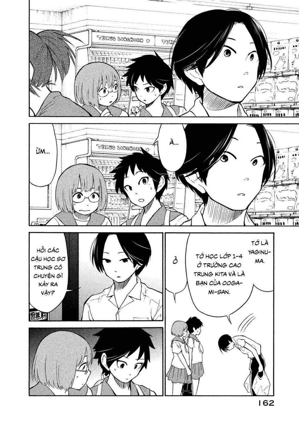 Bí Mật Của Chúng Tôi: Chapter 5