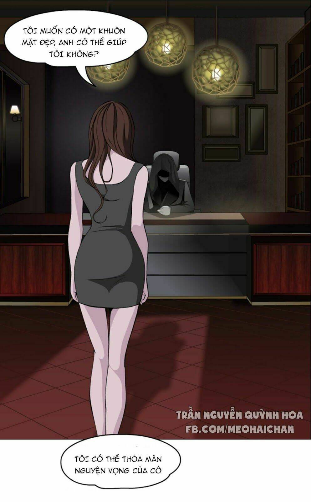 Cạm Bẫy Của Nữ Thần: Chapter 1