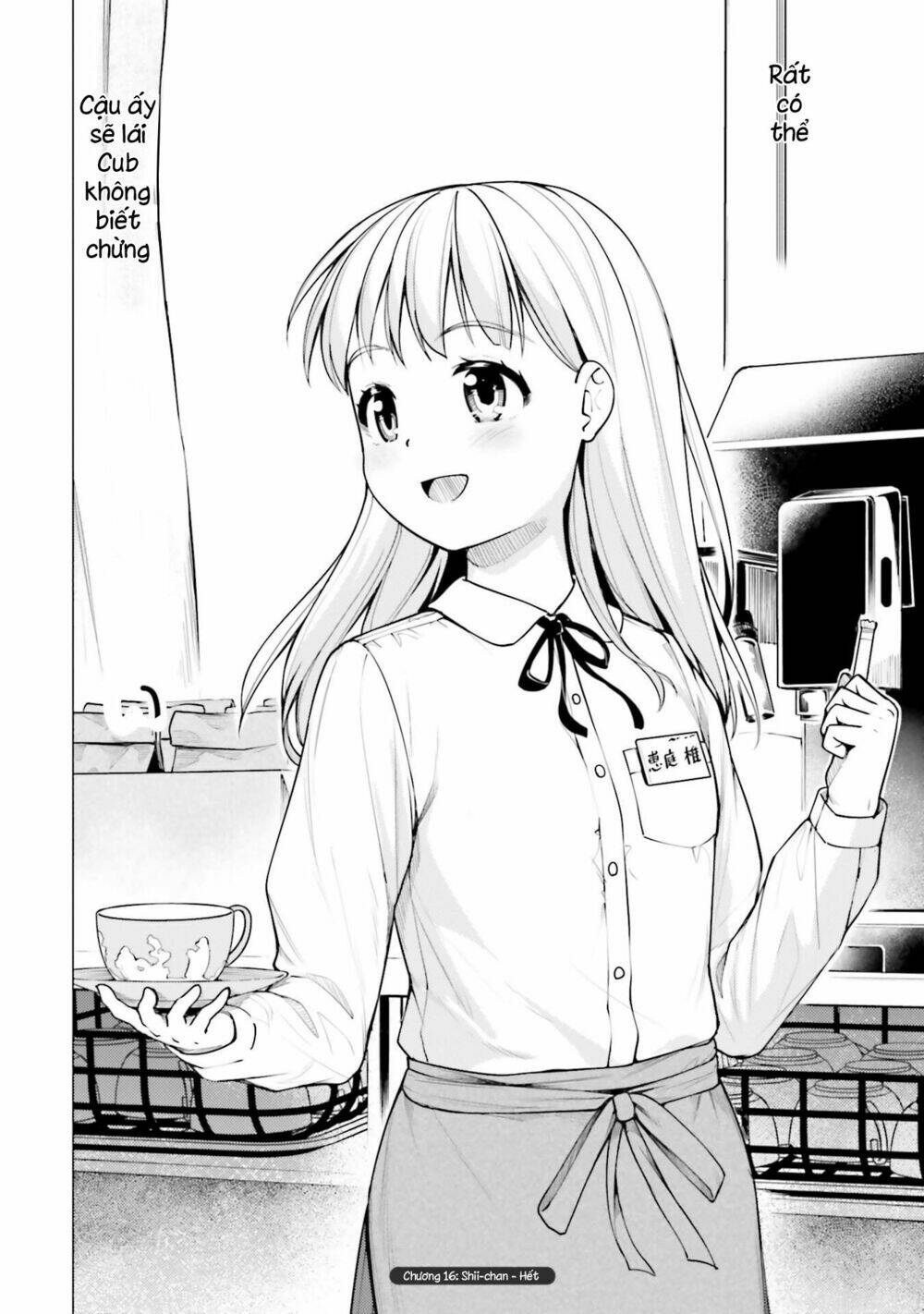 Super Cub: Chapter 16