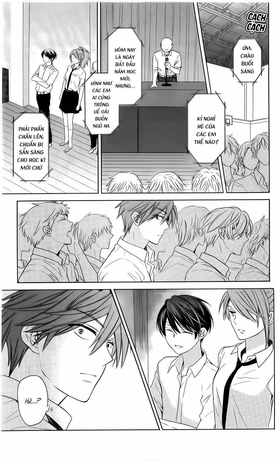 Thầy Giáo Của Tôi: Chapter 101