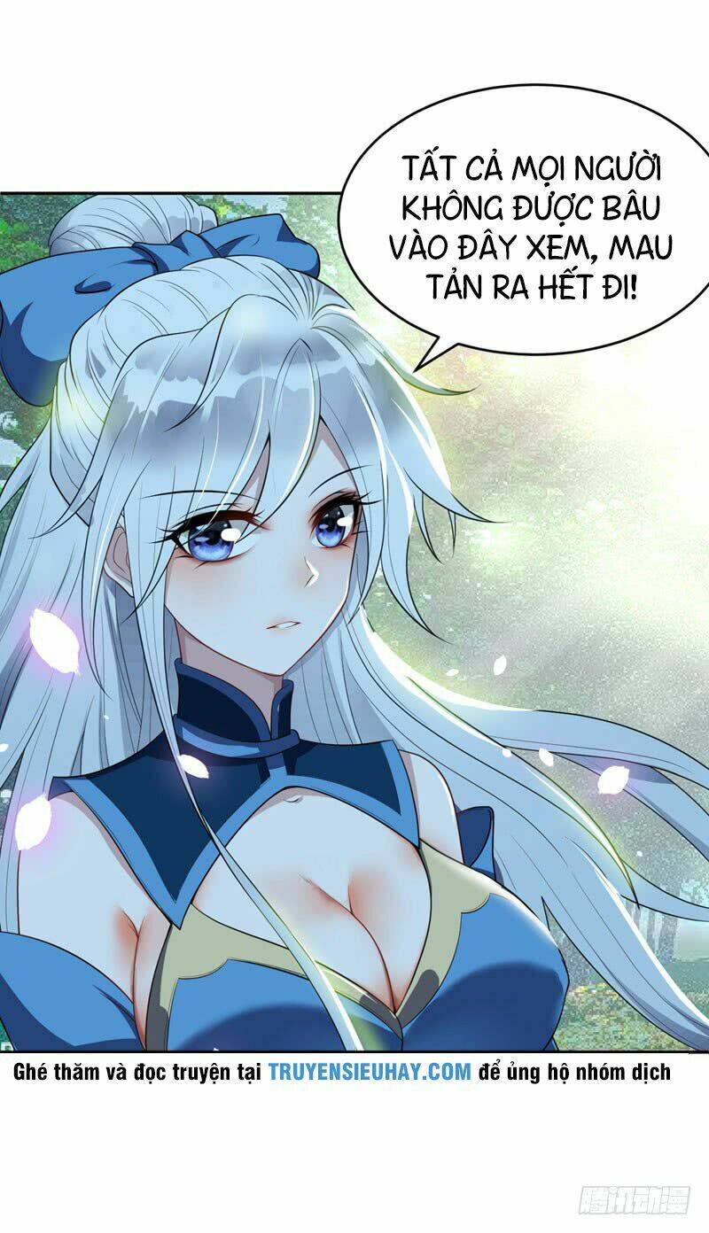 Yêu Giả Vi Vương: Chapter 1