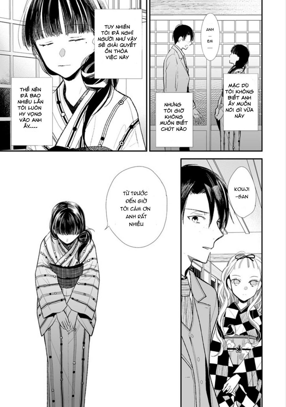 Watashi No Shiawase Na Kekkon: Chapter 1