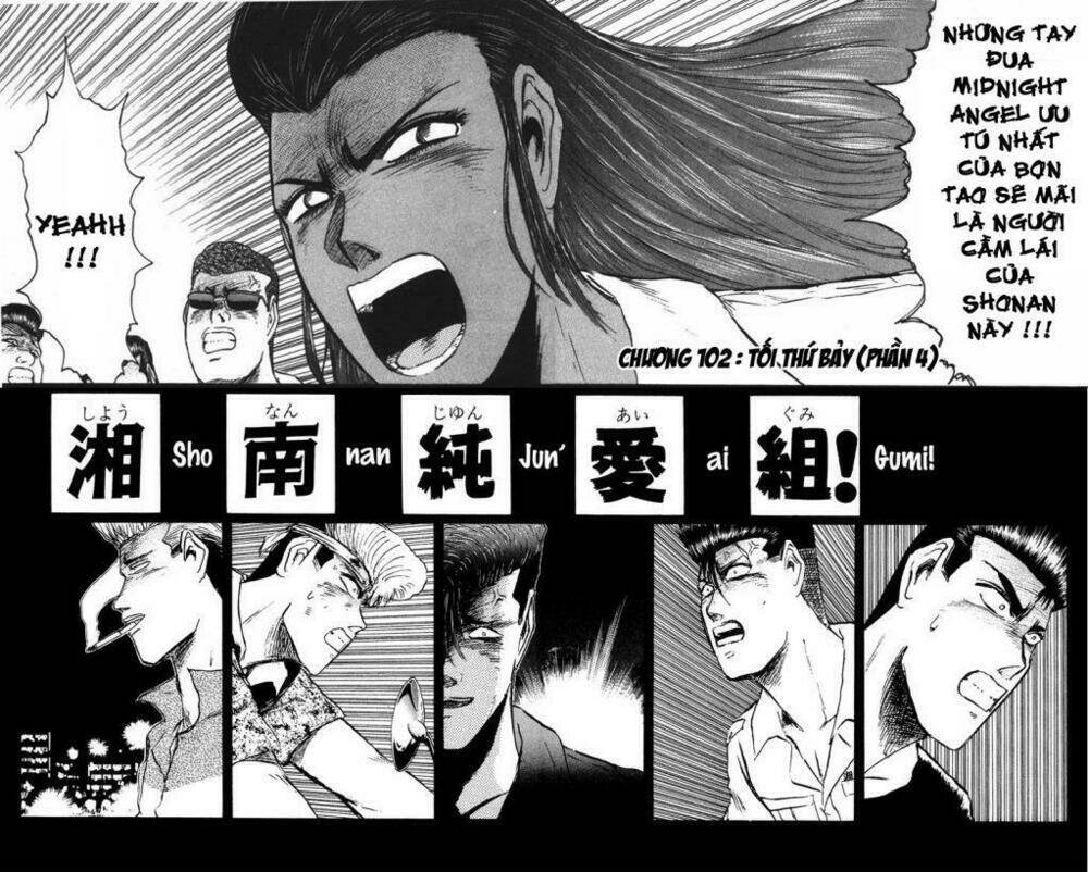 Shonan Junai Gumi: Chapter 102