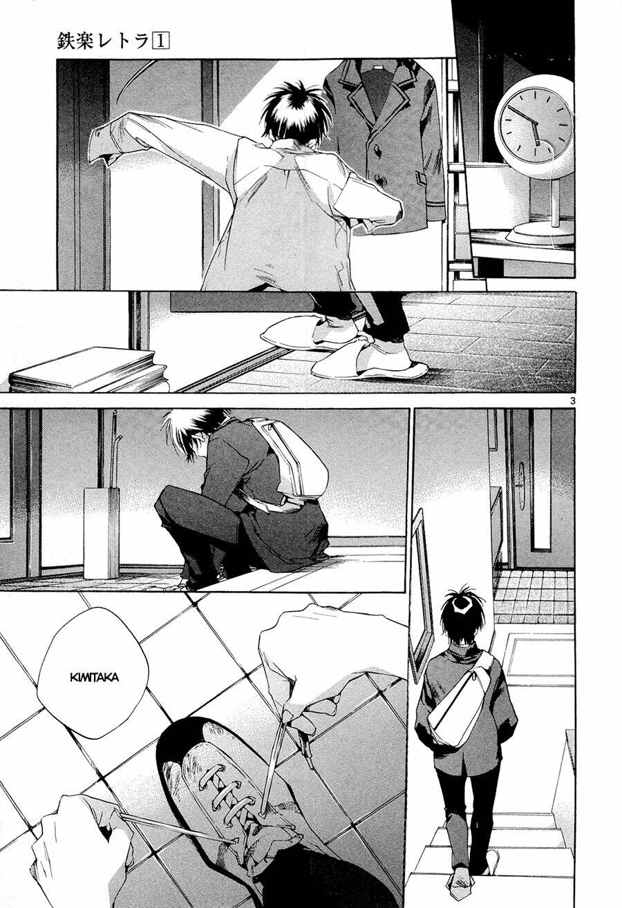 Tetsugaku Letra: Chapter 1