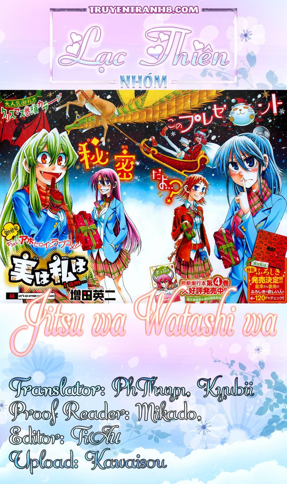 Jitsu Wa Watashi Wa: Chapter 46