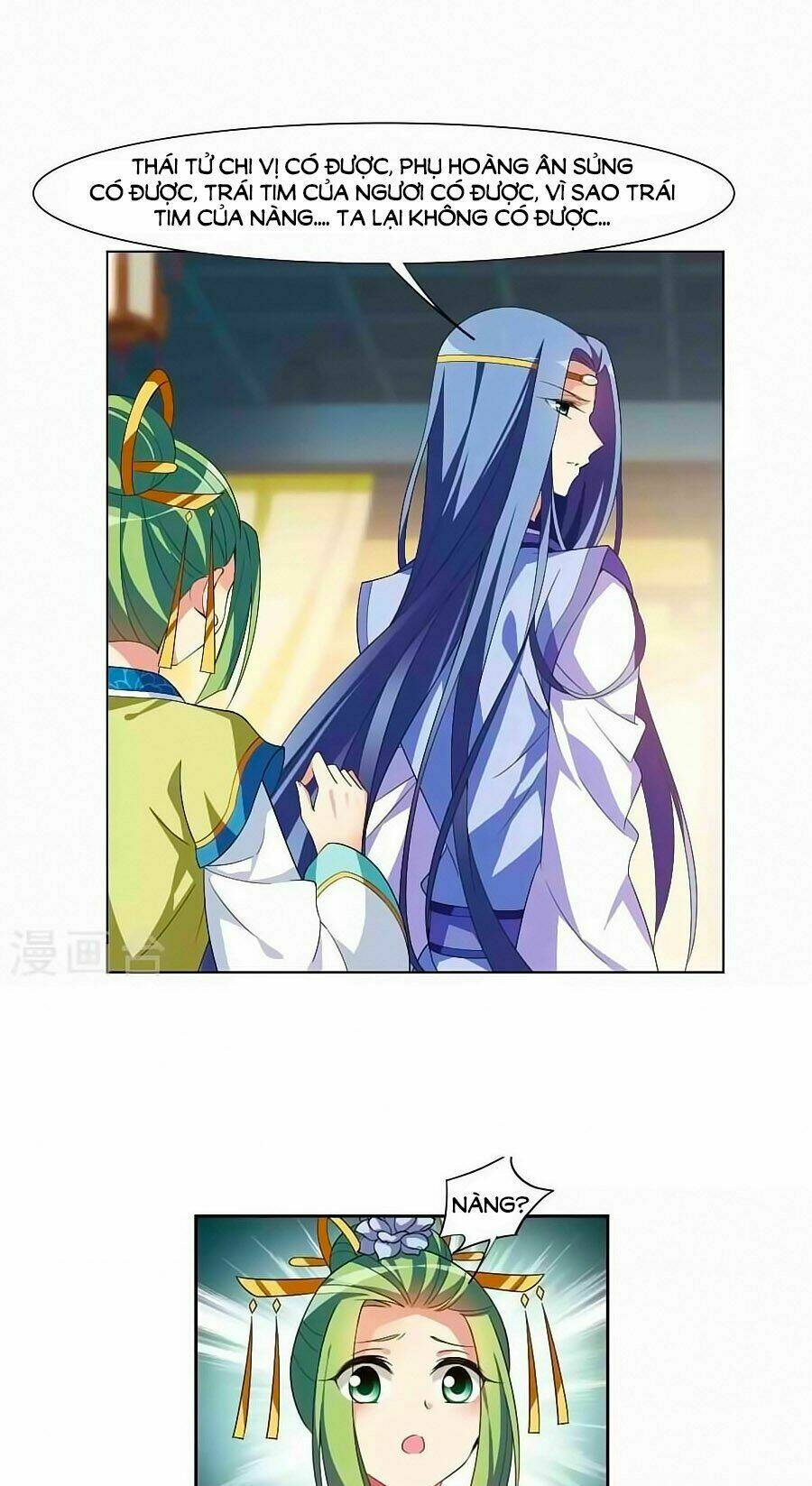 Toàn Cơ Từ: Chapter 30
