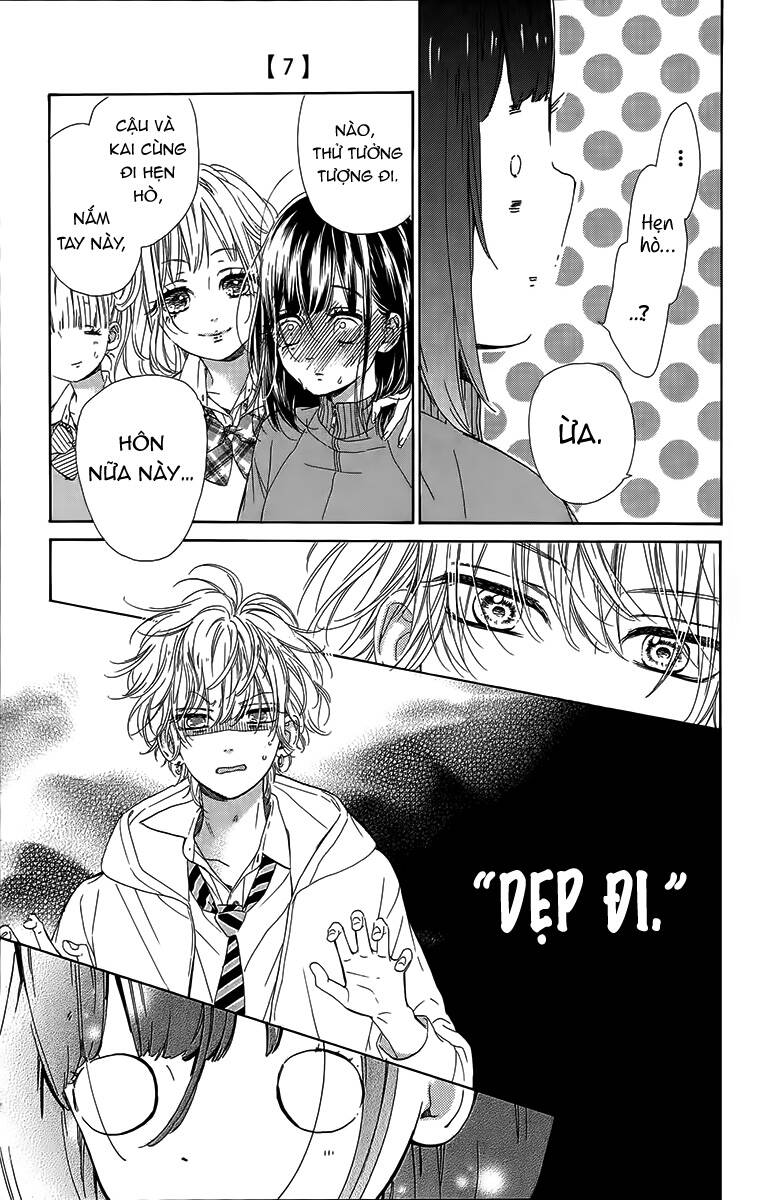 Honey Lemon Soda: Chapter 26
