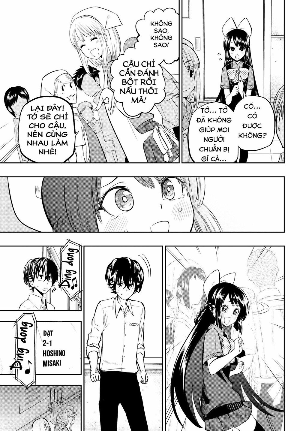 Hoshino, Me O Tsubutte: Chapter 39