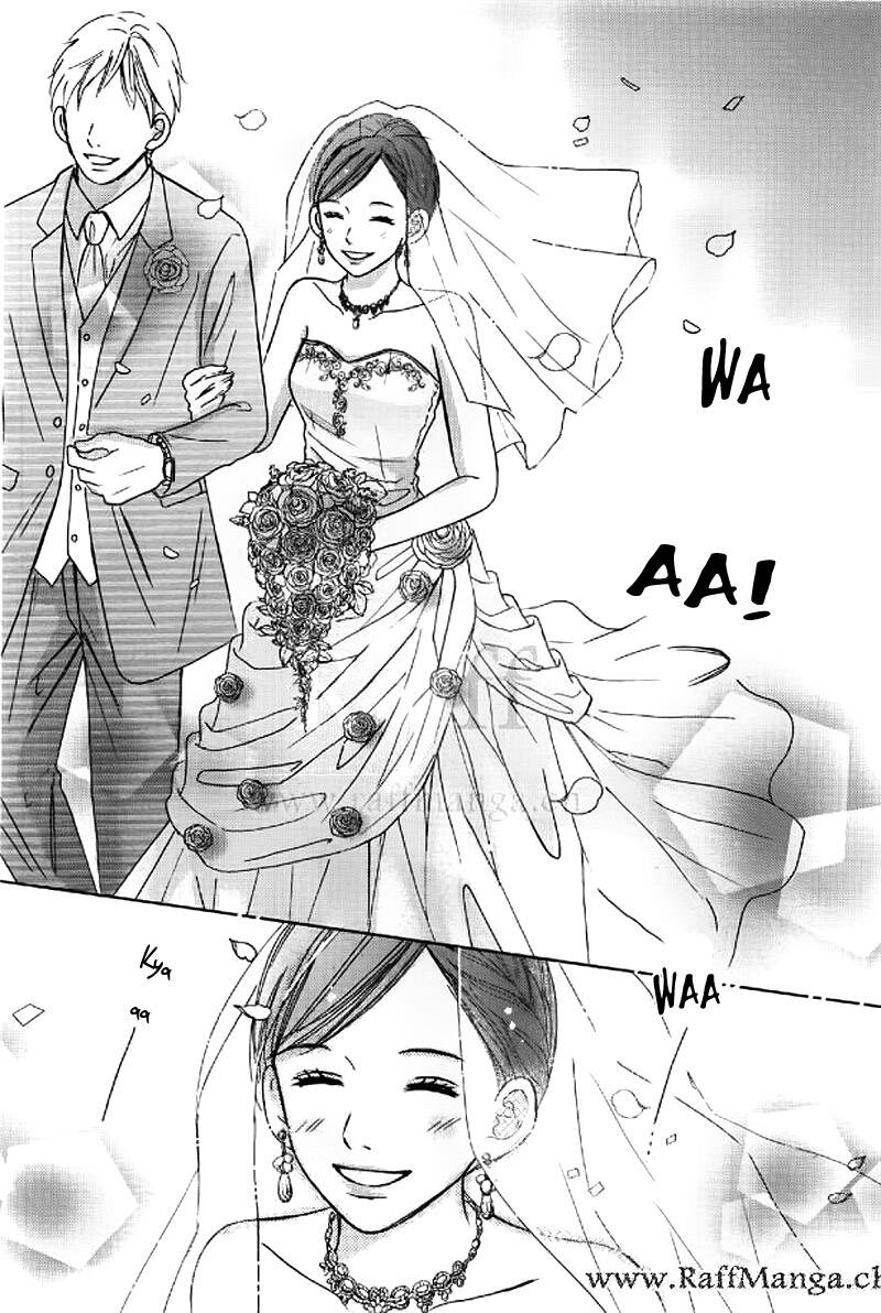 Perfect World (Aruga Rie): Chapter 2