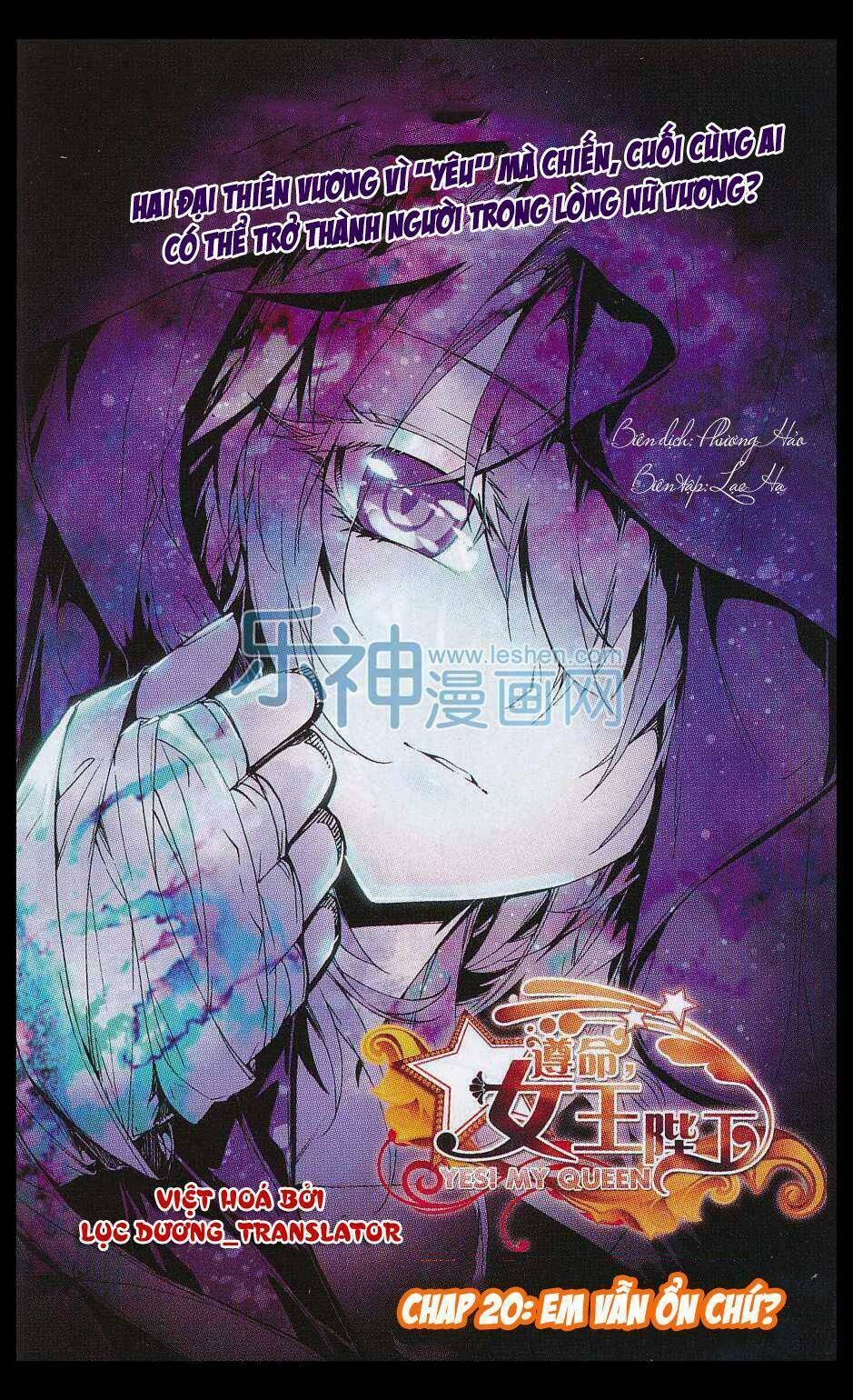 Tuân Mệnh! Nữ Vương Bệ Hạ: Chapter 20