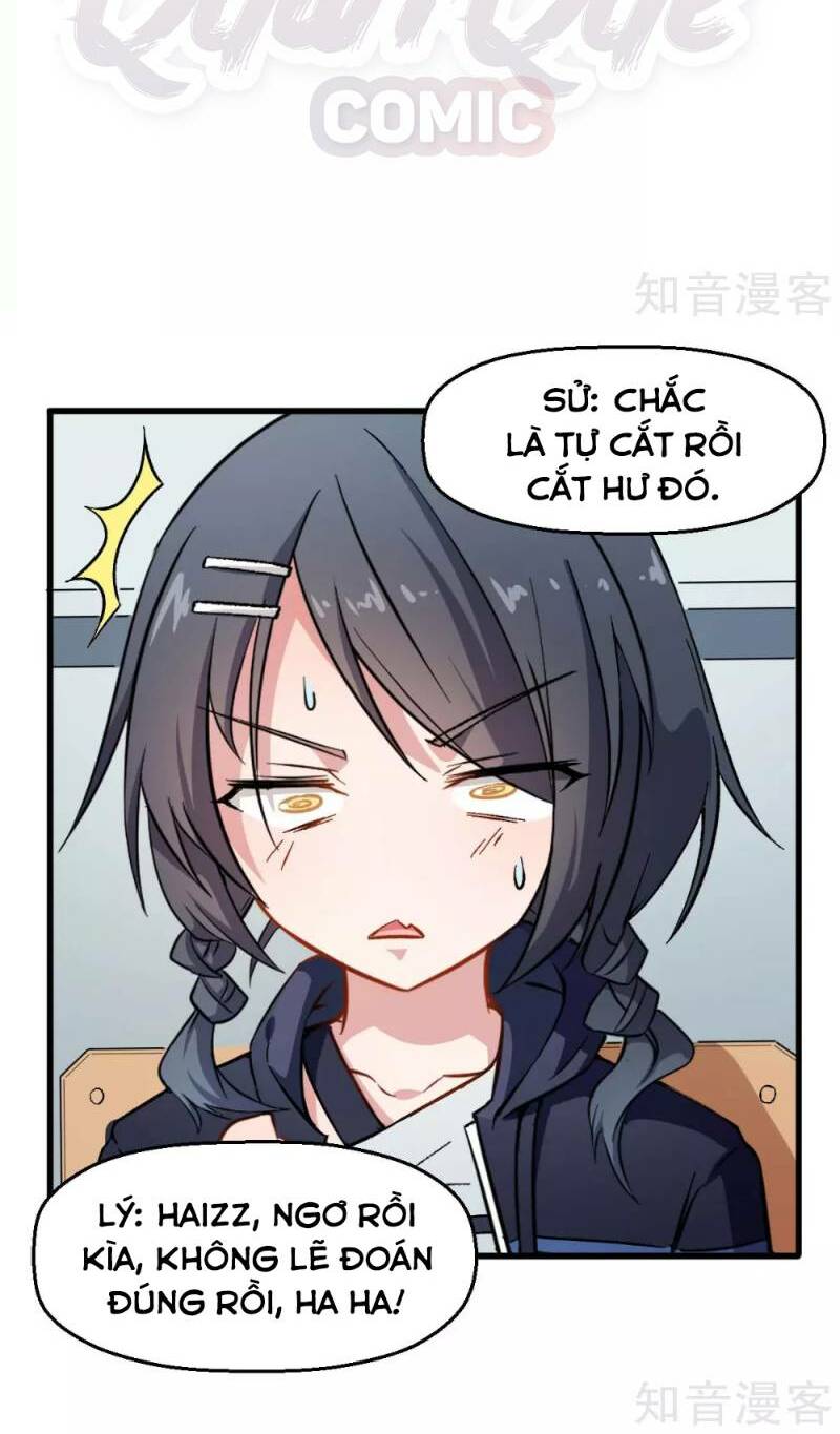 Vườn Trường Cuồng Sư Hệ Thống: Chapter 73