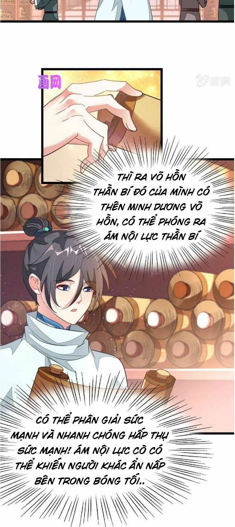 Cửu Dương Thần Vương: Chapter 120