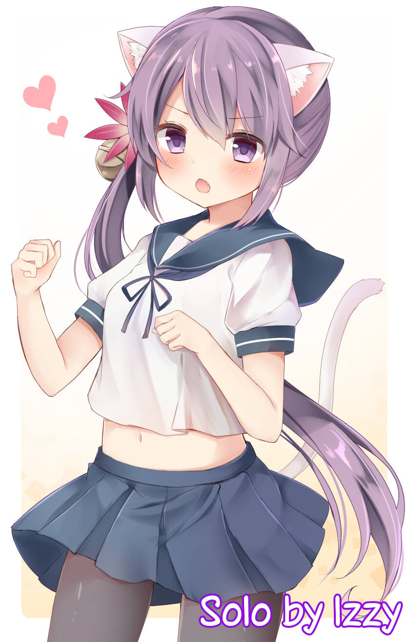 Criminale: Chapter 22